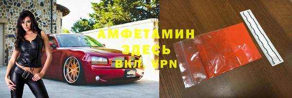 ешки Алексеевка