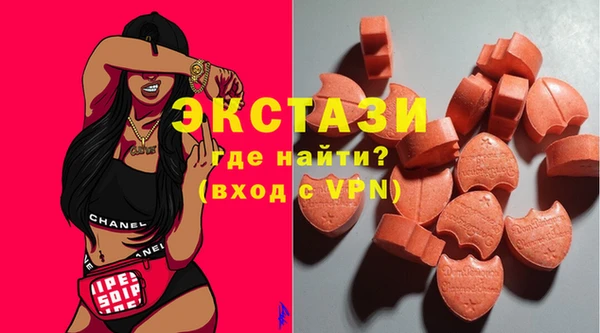 ешки Алексеевка