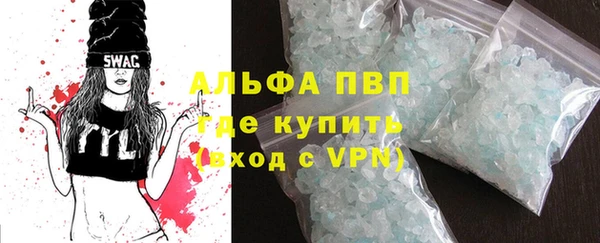 ешки Алексеевка