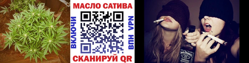 продажа наркотиков ссылка на мегу ТГК вейп Ленинск